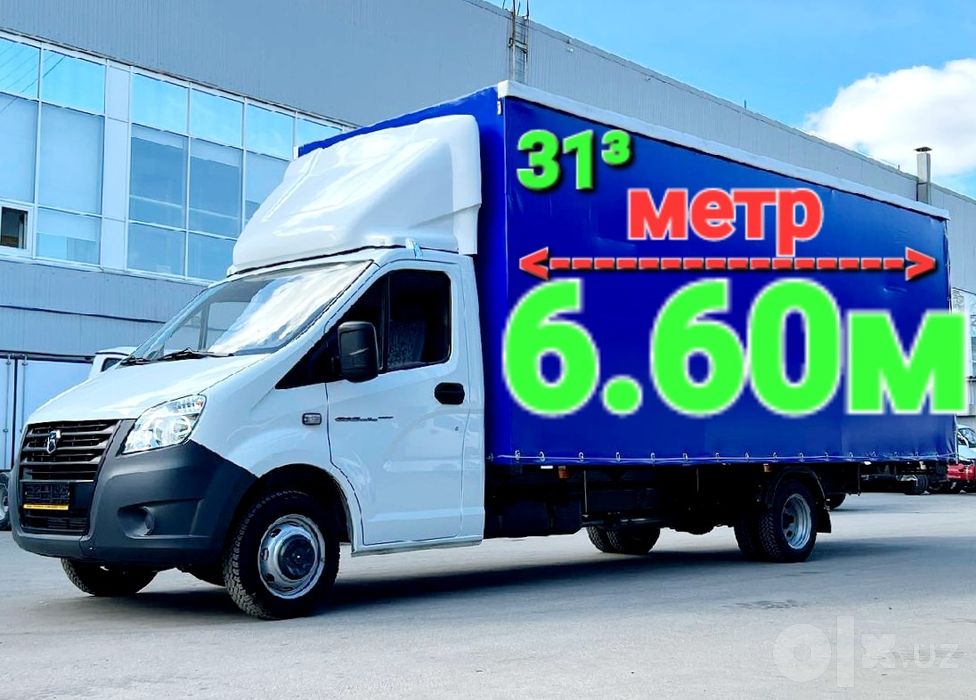 Yuk tashish xizmati Грузоперевозки доставка грузов Такси Грузов