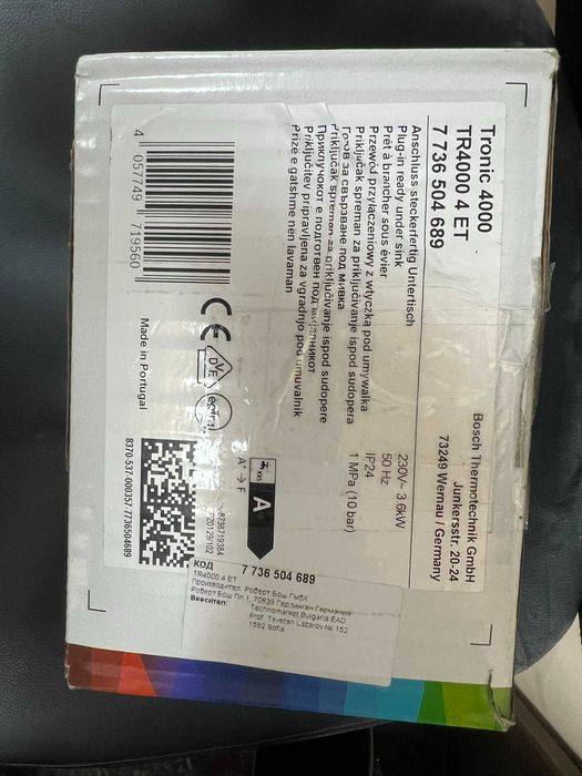 Проточен бойлер BOSH TRONIC 4000