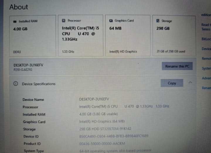 Лаптоп LG i5 1.9Ghz