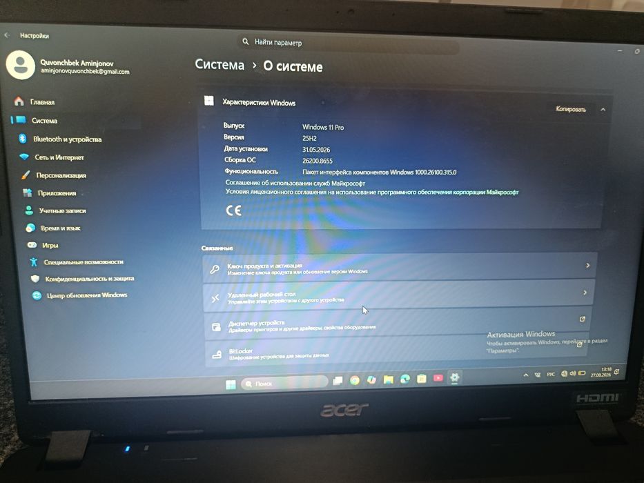Noutbuk Acer core i5