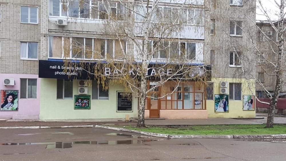 помещение салон магазин