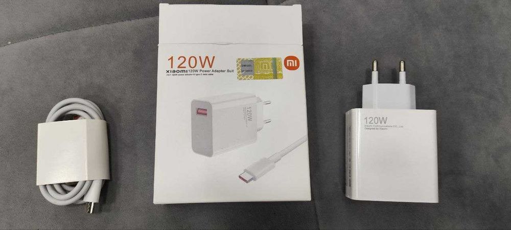 120W Xiaomi оригинал