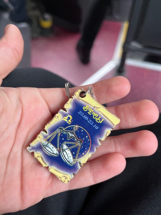 Продам брелоки ЗЗ весы