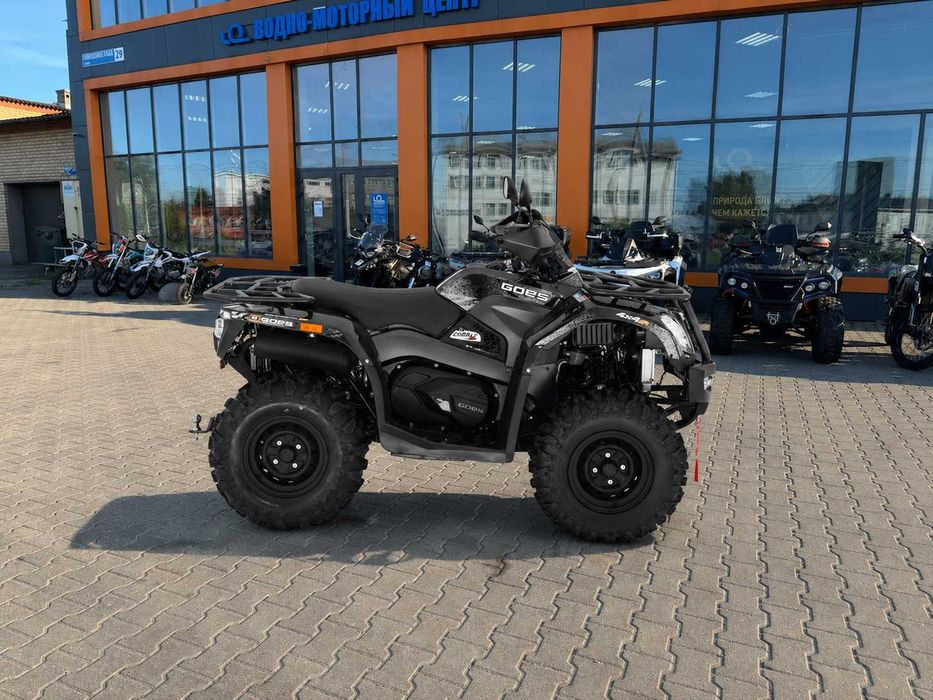 Квадроцикл CFMOTO Goes Cobalt 550 Max