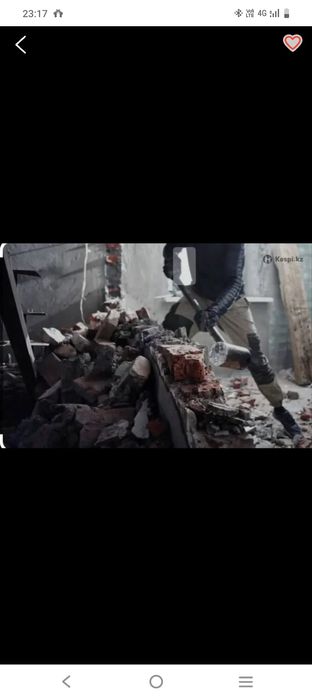 Демонтаж снос-разбор.