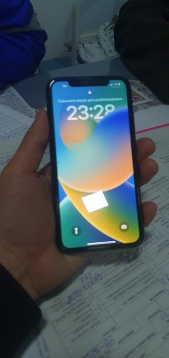 Iphone 11 Dakument bor