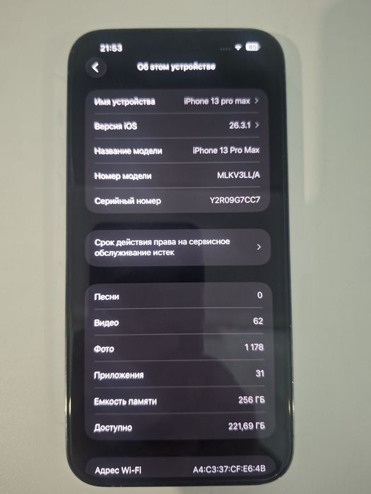 IPhone 13 pro max 256 gb