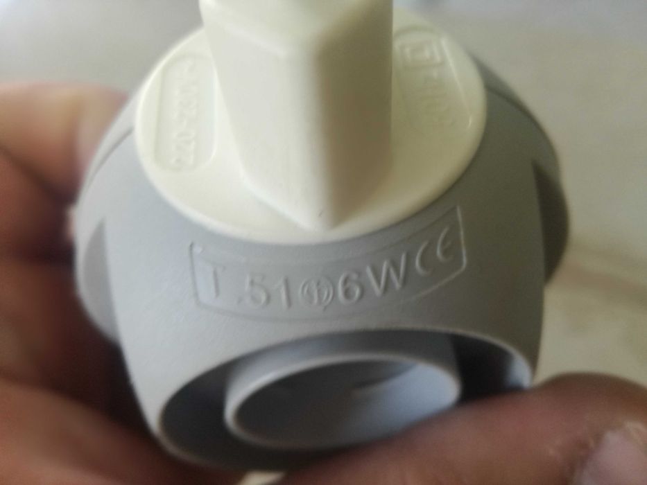 Продавам Контакт от устройство от защита от комари и други насекоми