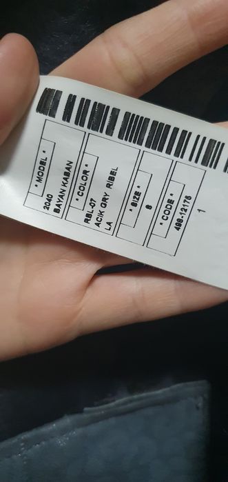 Дублёнка женская