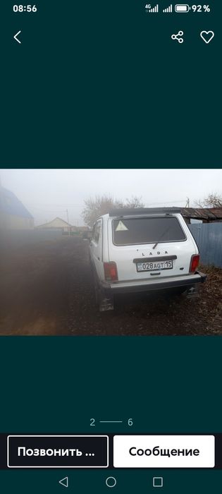 Продам ниву 2001 года, газ-бензин,.
