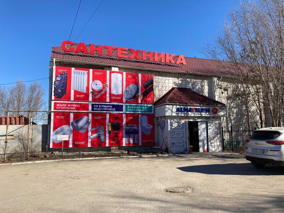 Жироуловители Емкости