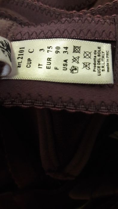 Продам бюстгальтер