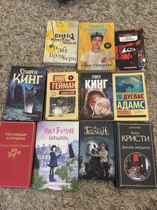 Книги            .