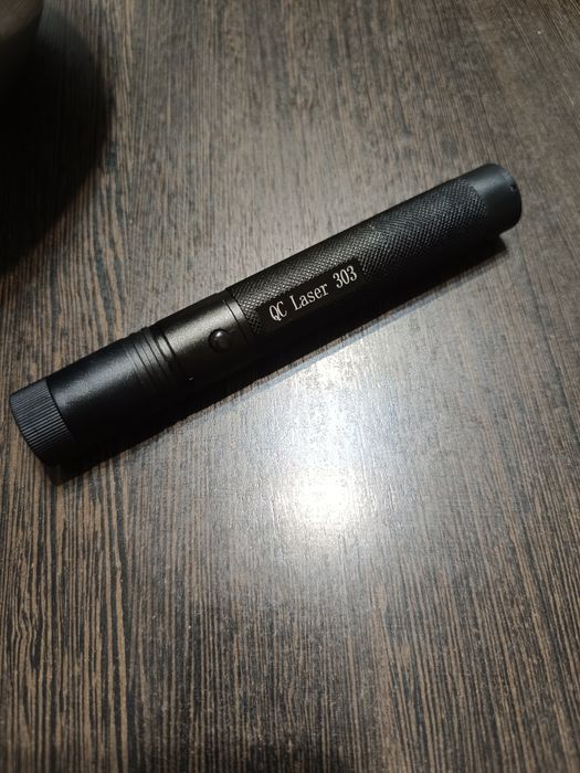 Мощная лазерная указка