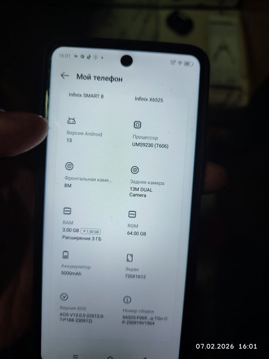 Infinix smart 8 android