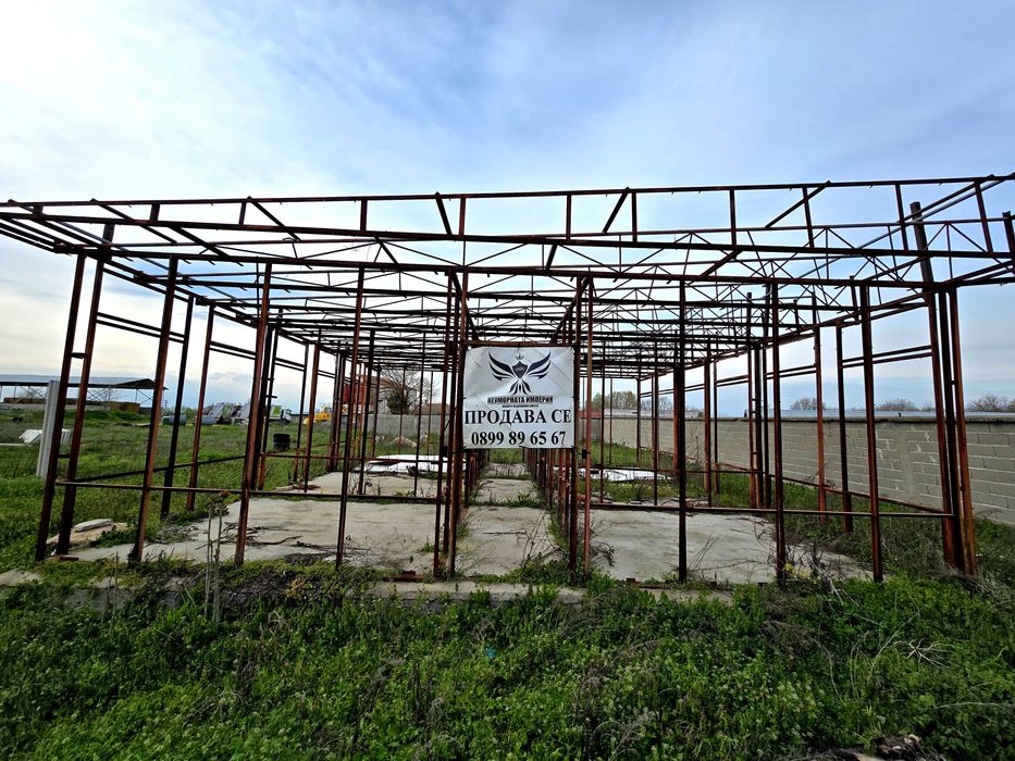 Продава се Парцел в с. Болярци, Област Пловдив - 604 кв.м за 55 €/кв.м - Снимка #6