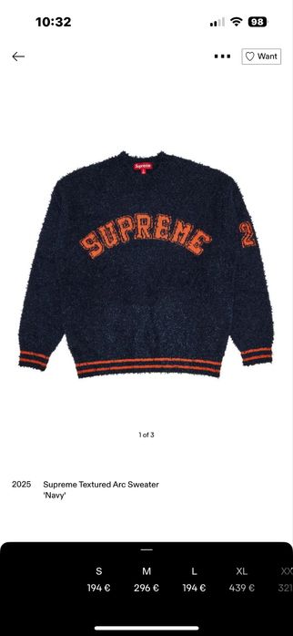 Supreme Пуловер M