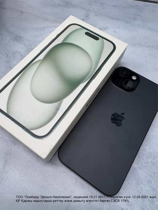 IPhone 15 256 гб ( лот:931786 ) Экибастуз,Ауэзова 36