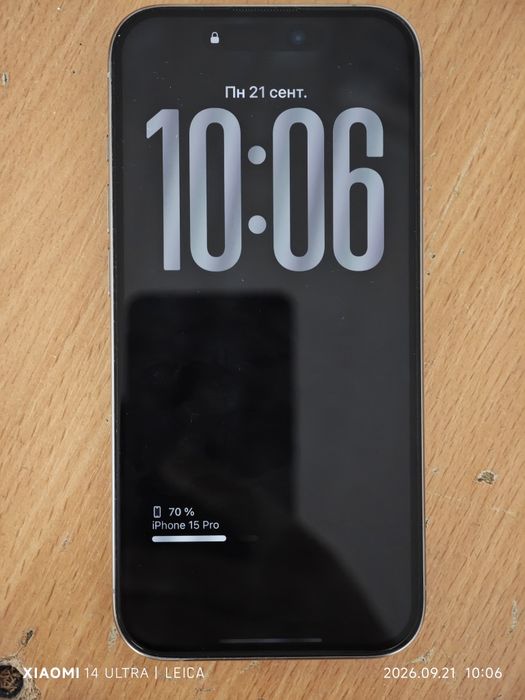 Iphone 15 pro 256