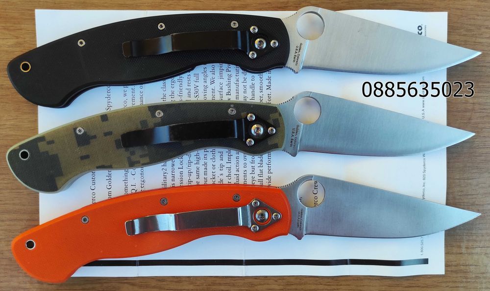 Сгъваем нож Spyderco Military