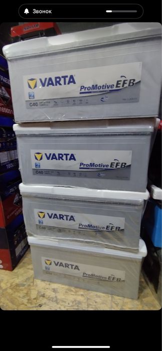 Akumlyator fura Man Howo Isuzu Mersades Daff 190ah 200ah 225ah 240ah