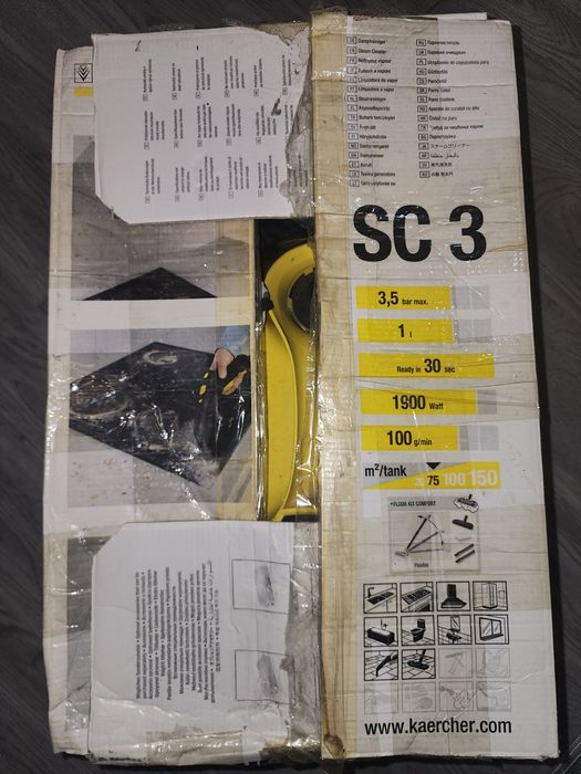 Продаётся пароочиститель Karcher