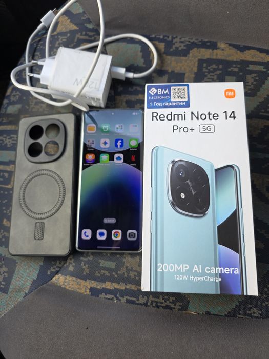 Redmi note 14 pro plus