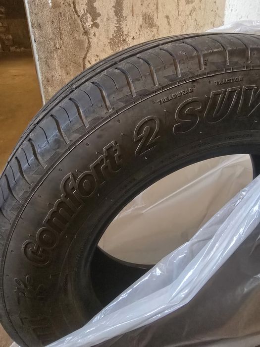 Продам летние шины