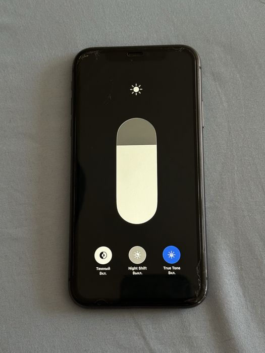 продам айфон 11.