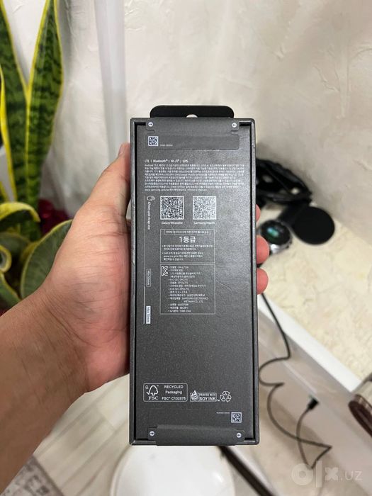 Samsung Galaxy Watch Ultra2