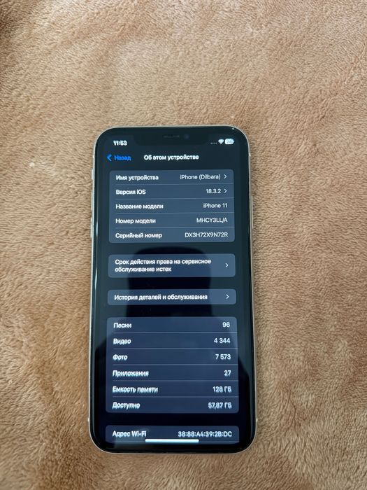 iPhone 11 128 GB, в хорошем состоянии