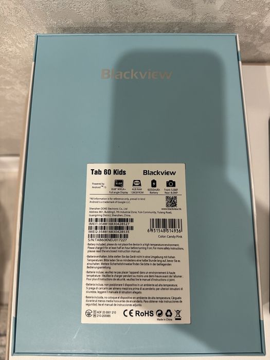 Детский планшет Тab 60