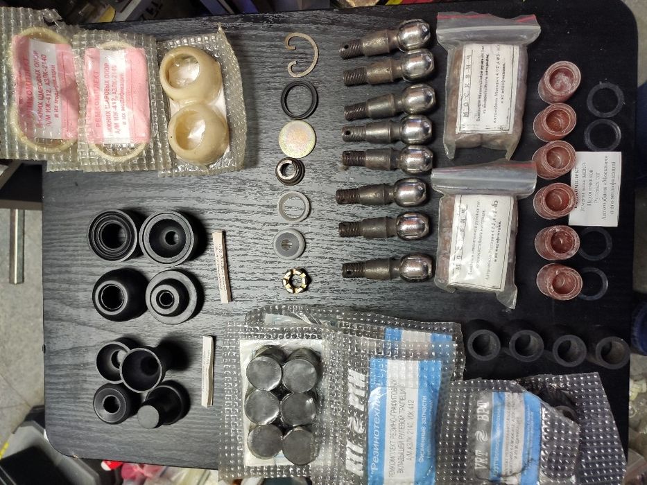 Ремонтни комплекти Москвич