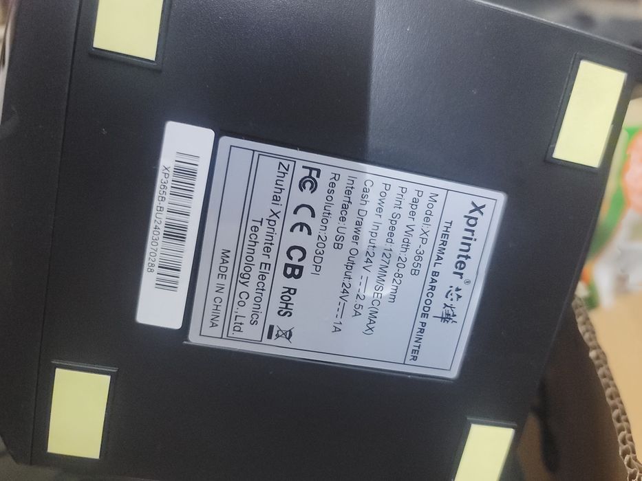 Printer shtrih kodga uzum marketgayam kere boladi