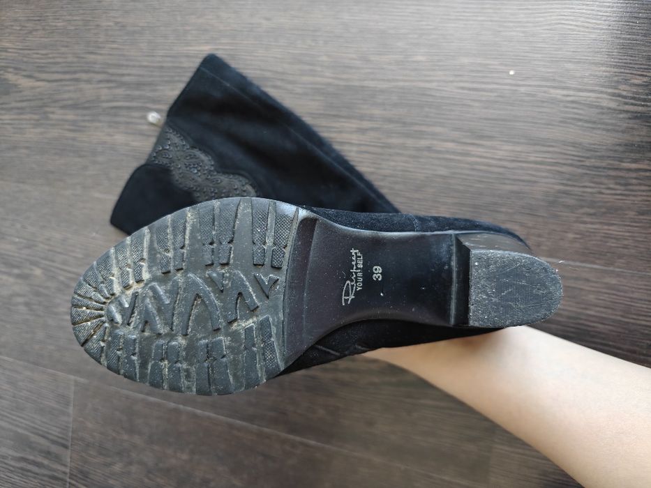 Сапоги Respect 39