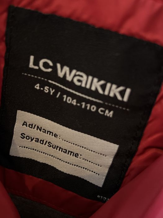 2бр нови пролетни якета lcwaikiki