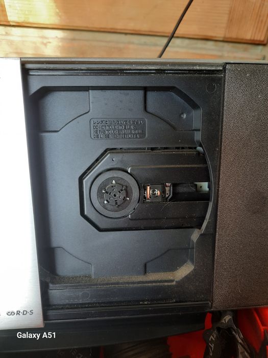 Аудио уредбата, диск.