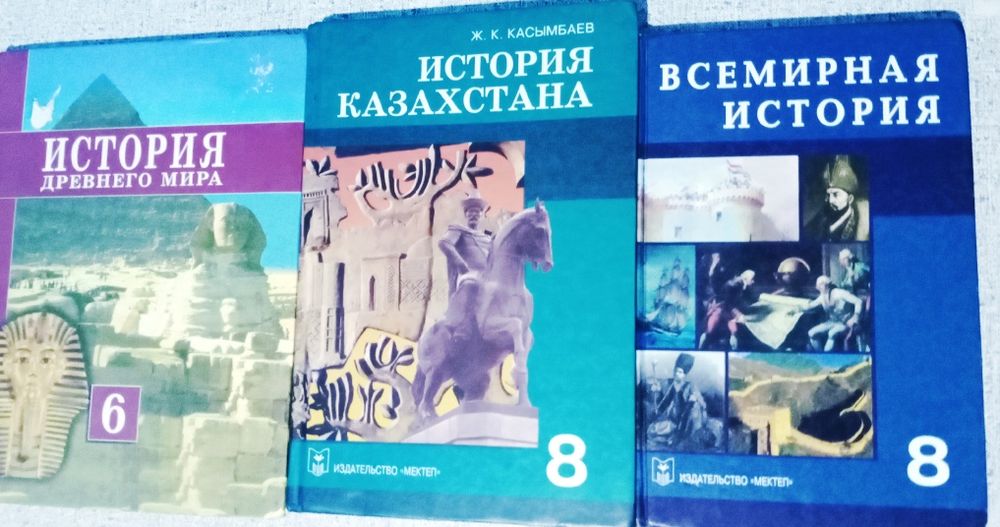 Продам все !!! За копейки!!!