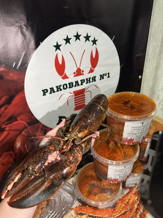 Камчатский краб лобстер раки