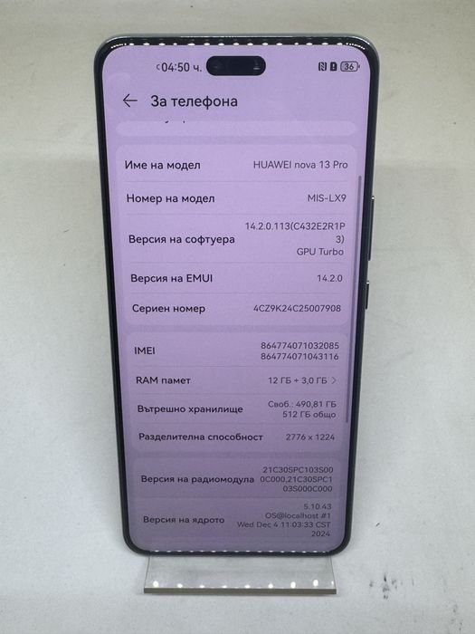 Huawei Nova 13 Pro Loden Green 512GB 12+3Ram