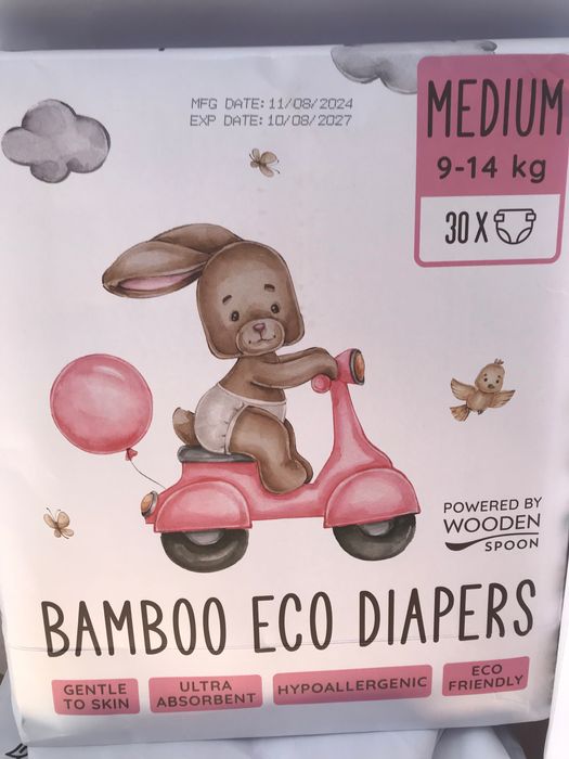 Пелени Wooden Spoon