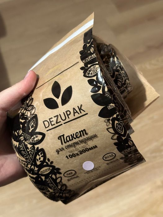 Всё для маникюра