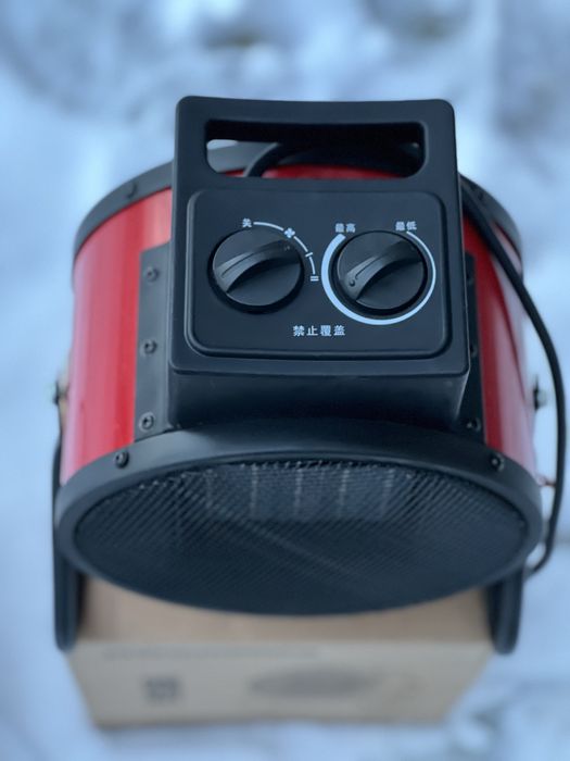 Тепловая пушка Мощный обогреватель 2 kW МЕТАЛ СЕТКА (TEMIR SETKA)