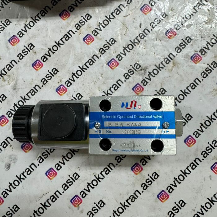 Гидрораспределитель ВЕ 573, 574