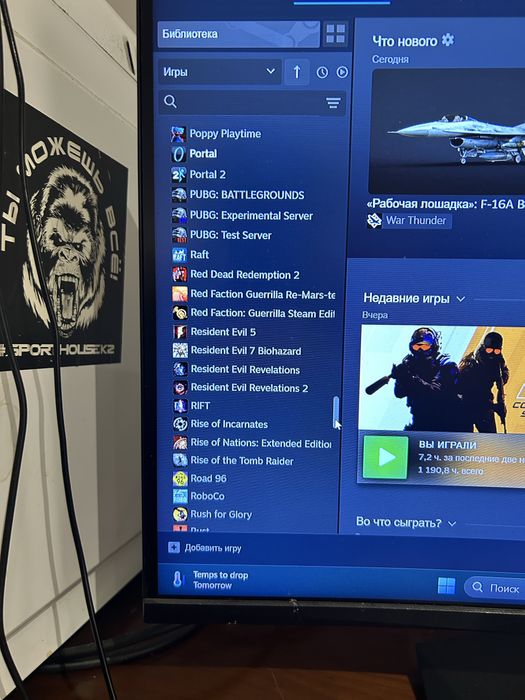 Продам аккаунт steam