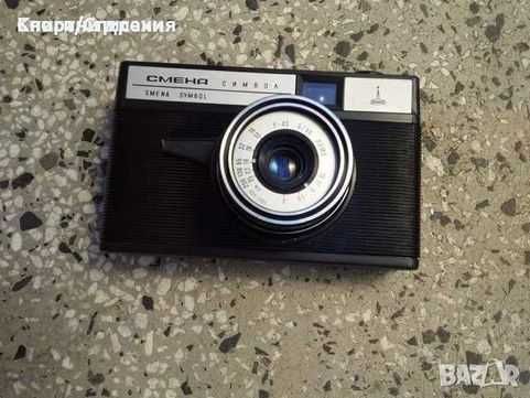 Нов фотоапарат Смена 8
