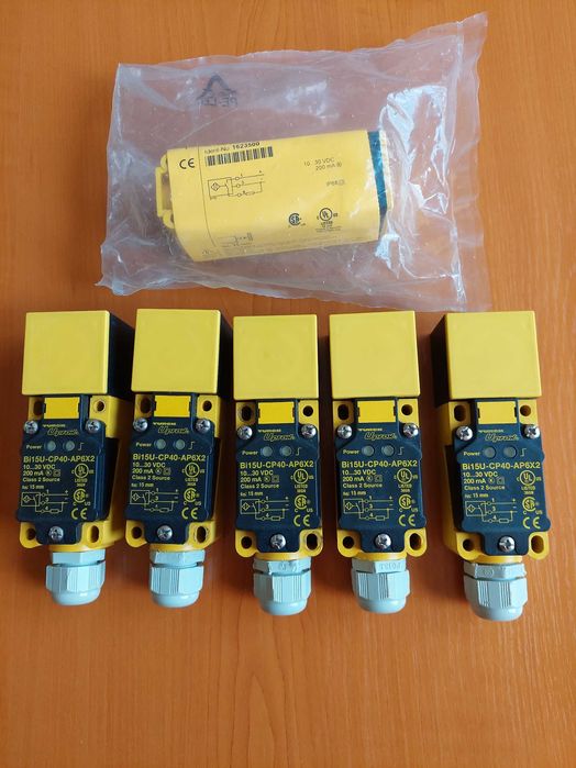 Карета за кардан - Elbe"