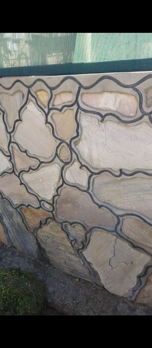 Устолар хизмати Нол дан Уй курамиз Бригада