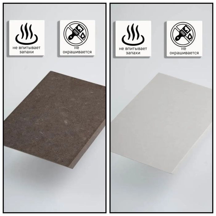 Разделочная доска с камня