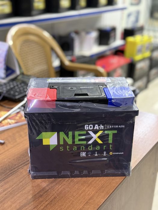 Аккумуляторы доставка бесплатно